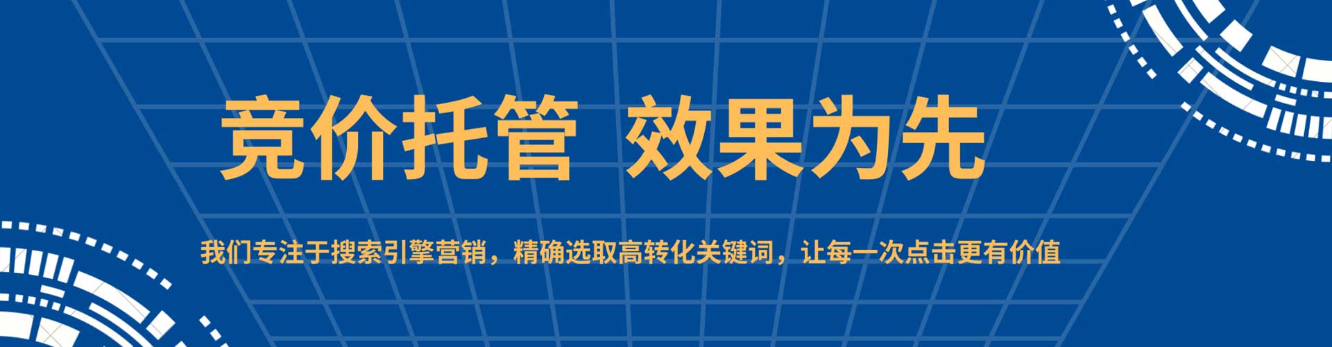 颍上百度充值返点